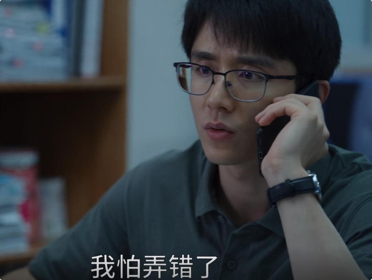 張新成《艱難的制造》開機(jī)，搭檔宋祖兒，《歡樂頌》同款班底(圖8)