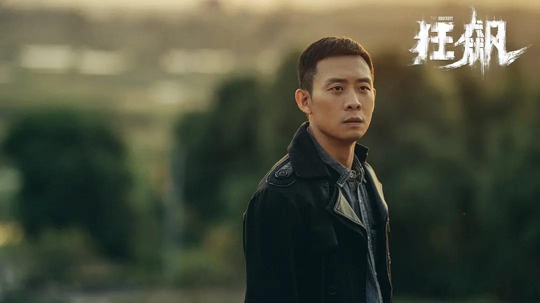 又是電影、又是續(xù)集，《狂飆》的“瞎折騰”，觀眾并不會買賬(圖9)