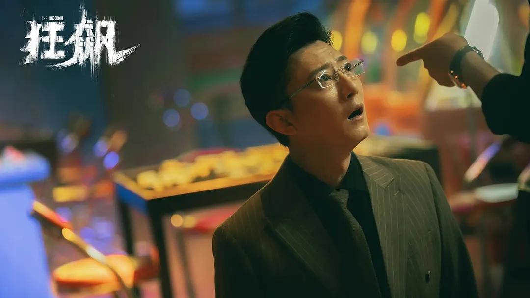 又是電影、又是續(xù)集，《狂飆》的“瞎折騰”，觀眾并不會買賬(圖6)