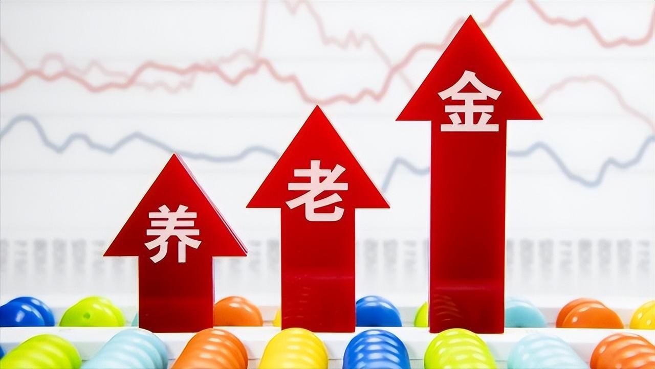 告訴大家一個(gè)壞消息：今明兩年，如果不出意外將發(fā)生“5大轉(zhuǎn)變”(圖5)