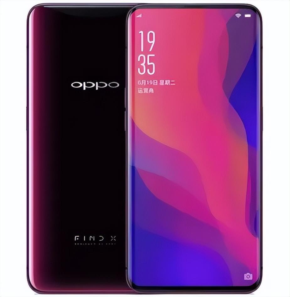 OPPO Find X系列發(fā)展史，全方位，感官覺(jué)醒(圖1)