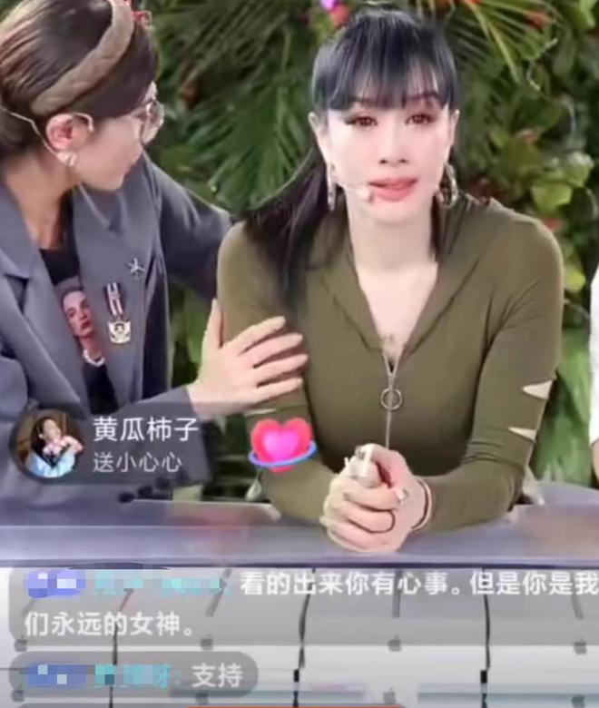 鐘麗緹直播落淚，她的婚姻為何不讓人看好(圖1)