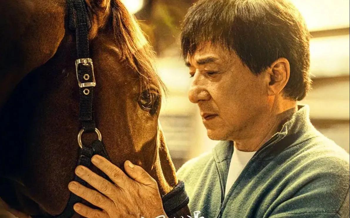 《龍馬精神》再次撲街，成龍真的老了(圖4)