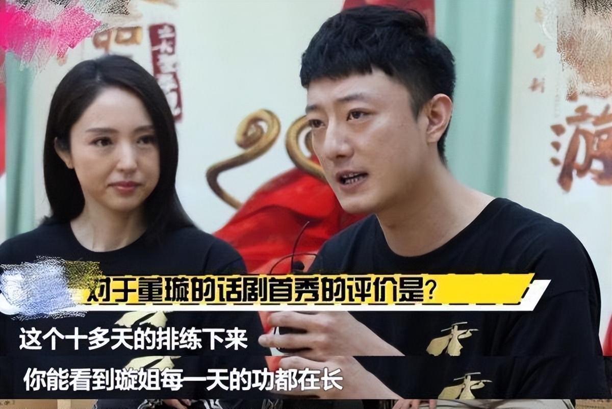 “高啟盛”入戲太深，種種行為惹人反感，網(wǎng)友：他再也不會紅了(圖18)