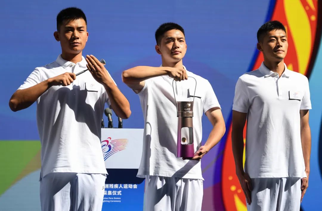 杭州亞殘運會火種在廣州完成采集(圖3) 圖片