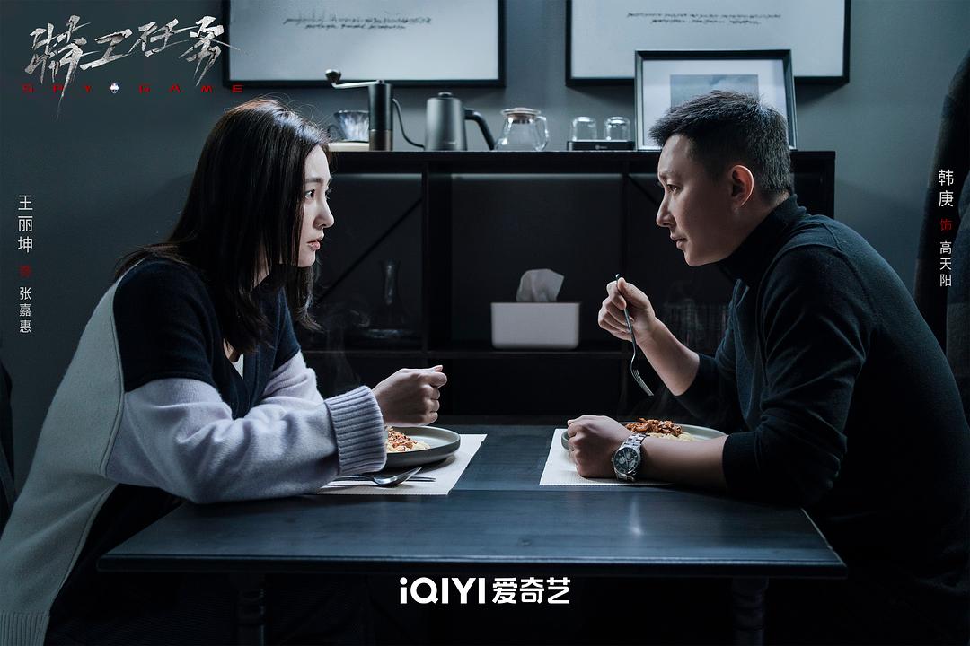 《特工任務》：類型劇的突破性創(chuàng)新，離不開“真實”二字(圖2)