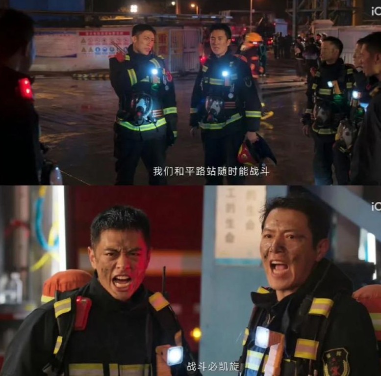 告別懸浮，關(guān)注小人物，行業(yè)劇越拍越好看(圖4)