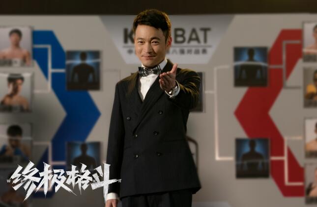 《終極格斗》首曝陣容吳曉亮柳巖領(lǐng)銜沖擊拳臺極限(圖6)