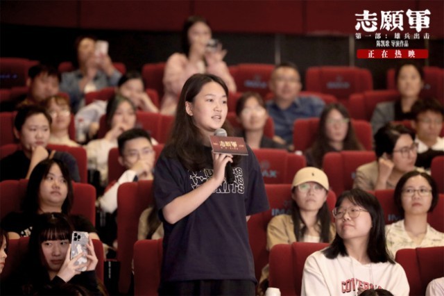 《志愿軍》福州路演 志愿軍后人留空座位引淚目(圖5) 《志愿軍》福州路演 志愿軍后人留空座位引淚目(圖5)