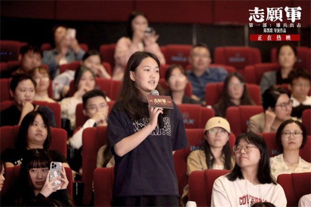 《志愿軍》福州路演 志愿軍后人留空座位引淚目(圖12) 《志愿軍》福州路演 志愿軍后人留空座位引淚目(圖12)