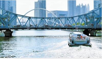 紀(jì)錄片《思源》今晚央視開(kāi)播(圖1) 紀(jì)錄片《思源》今晚央視開(kāi)播(圖1)