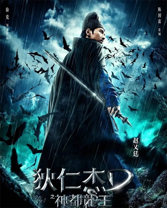 專訪趙又廷 |“消失”兩年，他為何沒有危機感？(圖2)