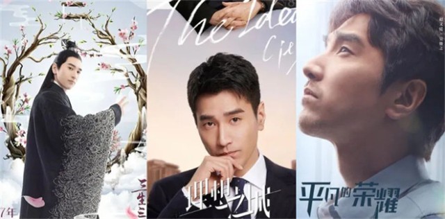 專訪趙又廷 |“消失”兩年，他為何沒有危機感？(圖9)