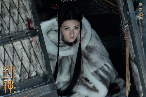 “封神”IP電影的敘事探索與審美表現(xiàn)(圖1) “封神”IP電影的敘事探索與審美表現(xiàn)