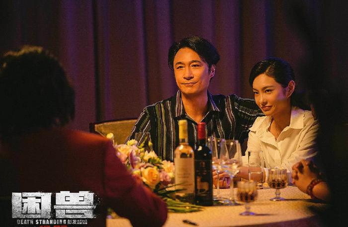 《困獸》曝黑白無間預(yù)告 鐘漢良吳鎮(zhèn)宇兄弟反目(圖2)