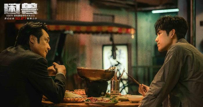 《困獸》曝黑白無間預(yù)告 鐘漢良吳鎮(zhèn)宇兄弟反目(圖3)