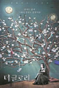 “華流出海”正當其時(圖3)