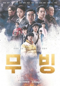 “華流出海”正當其時(圖2)