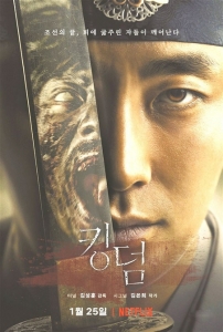 “華流出?！闭斊鋾r(圖4)