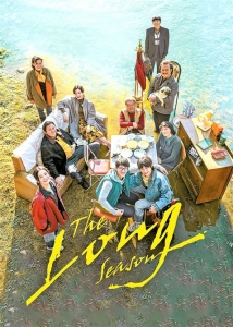 “華流出海”正當其時(圖6)