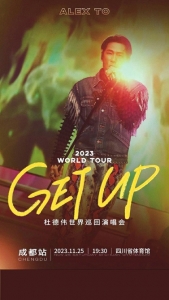 成都近期演唱會“爆棚”張靚穎時隔五年再開巡演(圖3)