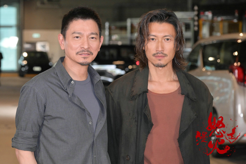 電影《怒火漫延》開機(jī) 劉德華謝霆鋒再合體(圖1) 電影《怒火漫延》開機(jī) 劉德華謝霆鋒再合體(圖1)