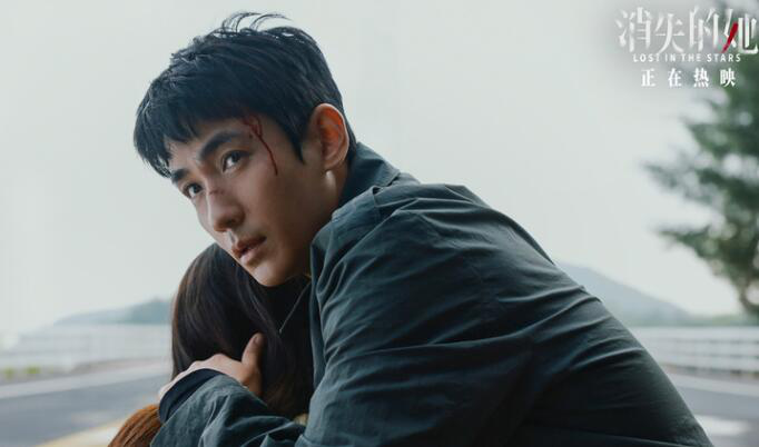 朱一龍談《消失的她》《河邊的錯(cuò)誤》區(qū)別(圖2) 朱一龍談《消失的她》《河邊的錯(cuò)誤》區(qū)別(圖2)