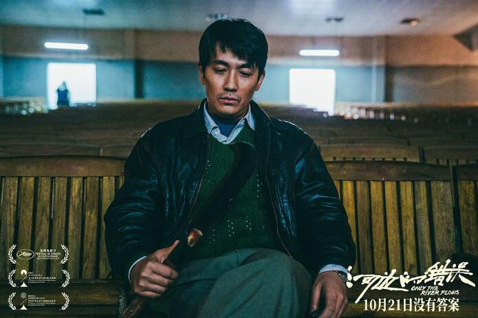 朱一龍談《消失的她》《河邊的錯(cuò)誤》區(qū)別(圖1) 朱一龍談《消失的她》《河邊的錯(cuò)誤》區(qū)別(圖1)