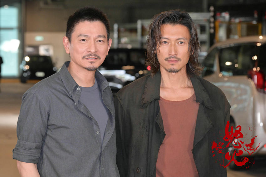 劉德華謝霆鋒12年后再合作(圖2) 劉德華謝霆鋒12年后再合作(圖2)