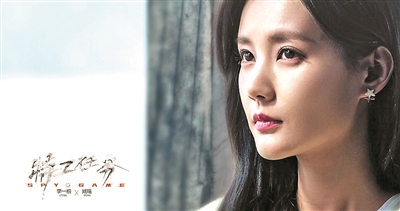 當(dāng)代諜戰(zhàn)?。嚎梢钥苹茫粦?yīng)虛幻