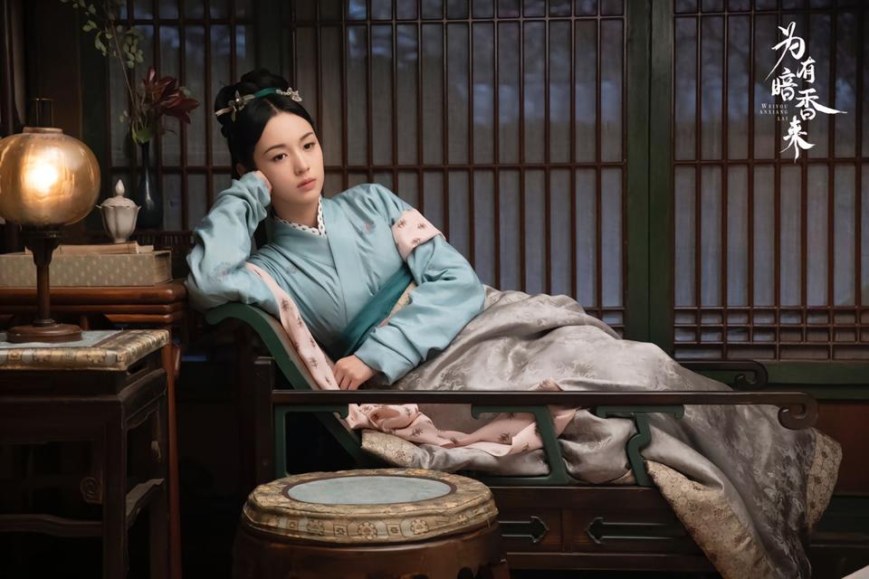 《為有暗香來(lái)》《田耕紀(jì)》熱播 這波古偶劇新鮮感十足(圖1)