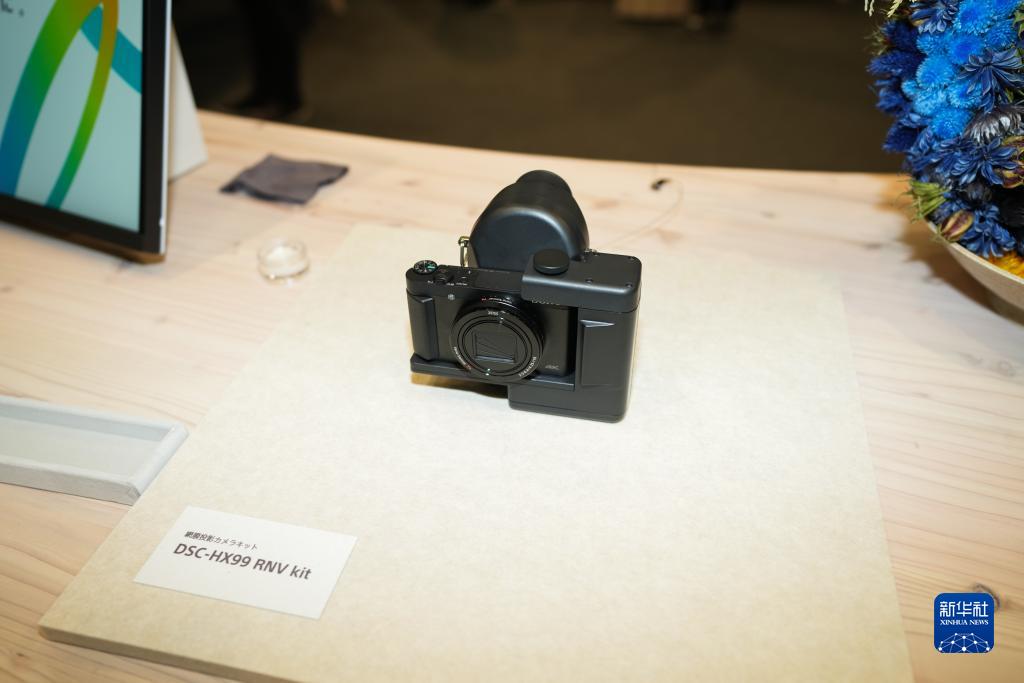 日本高新技術(shù)博覽會(huì)聚焦數(shù)字化田園都市(圖4) 日本高新技術(shù)博覽會(huì)聚焦數(shù)字化田園都市(圖4)