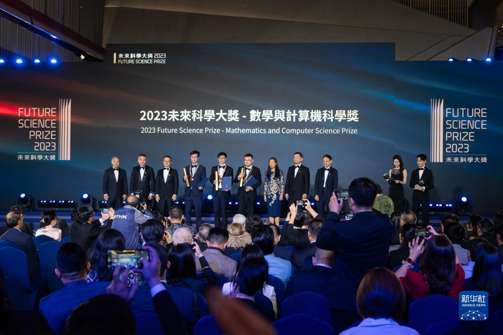 2023未來科學大獎在港頒發(fā) 獲獎人數(shù)歷屆最多(圖3) 2023未來科學大獎在港頒發(fā) 獲獎人數(shù)歷屆最多(圖3)
