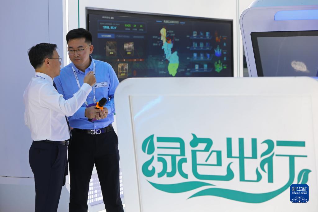 2023全球工業(yè)互聯(lián)網(wǎng)大會在沈陽開幕(圖3) 2023全球工業(yè)互聯(lián)網(wǎng)大會在沈陽開幕(圖3)