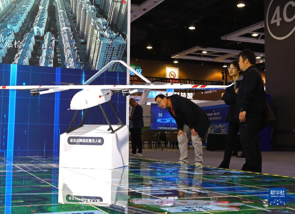 2023全球工業(yè)互聯(lián)網(wǎng)大會在沈陽開幕(圖2) 2023全球工業(yè)互聯(lián)網(wǎng)大會在沈陽開幕(圖2)