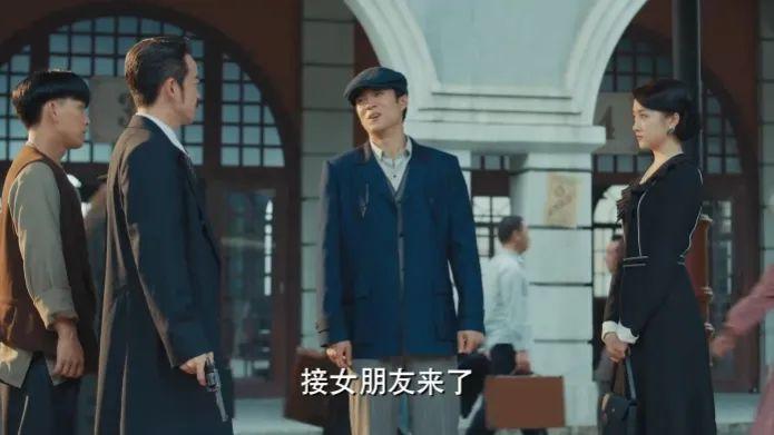 關(guān)曉彤韓東君演繹“雙強(qiáng)”諜戰(zhàn)夫婦 諜戰(zhàn)劇還有什么蝶變新招？(圖3)