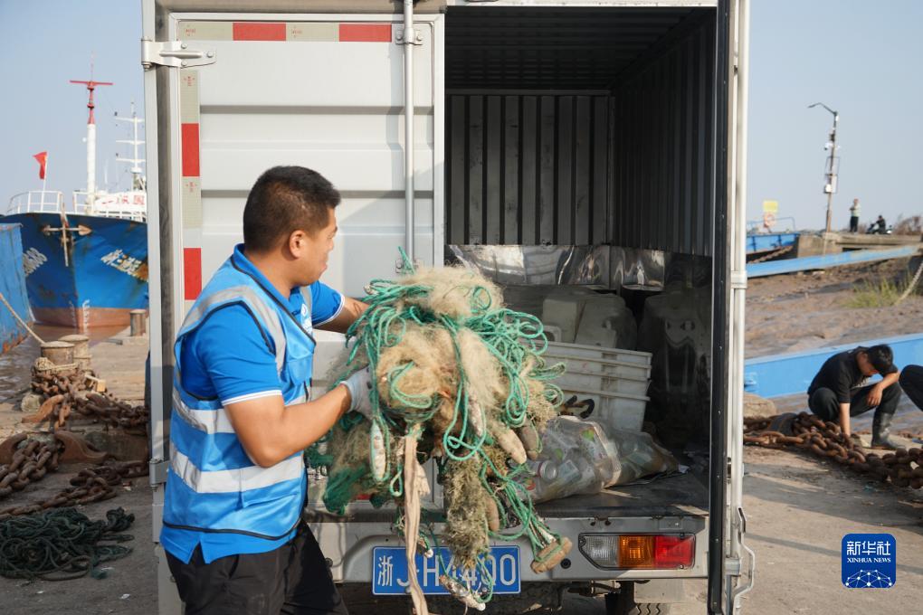 中國海洋塑料污染治理新模式獲聯(lián)合國“地球衛(wèi)士獎(jiǎng)”(圖3) 中國海洋塑料污染治理新模式獲聯(lián)合國“地球衛(wèi)士獎(jiǎng)”(圖3)