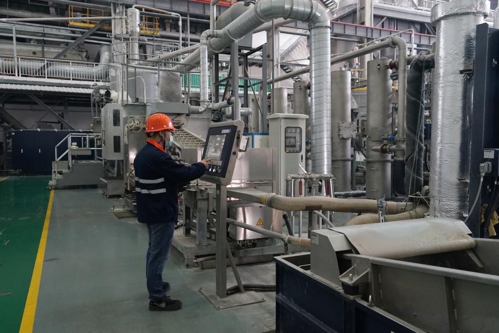 一個(gè)塑料瓶的“奇幻之旅”(圖1) 一個(gè)塑料瓶的“奇幻之旅”(圖1)