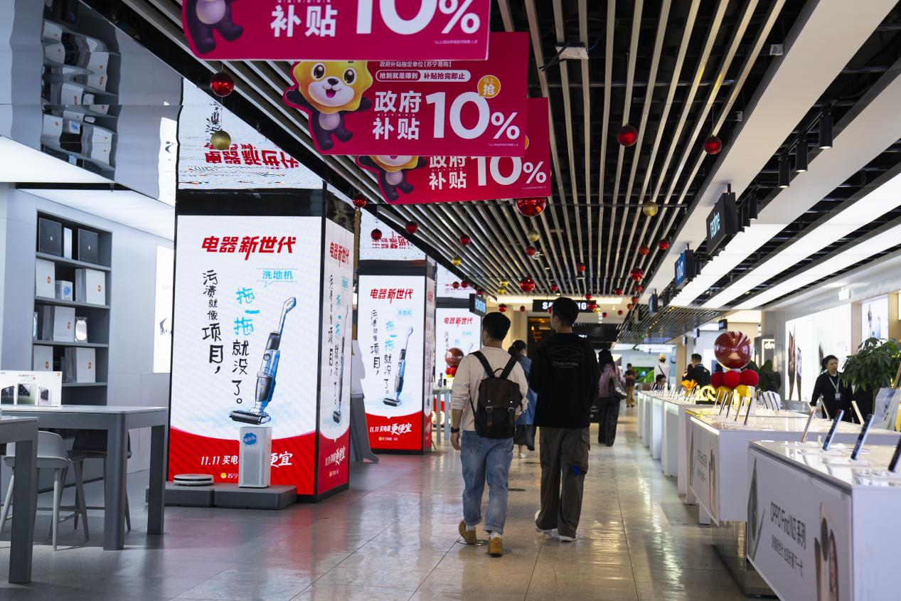 蘇寧易購“共情消費(fèi)”出圈雙11門店現(xiàn)“嘴替電器”(圖6)