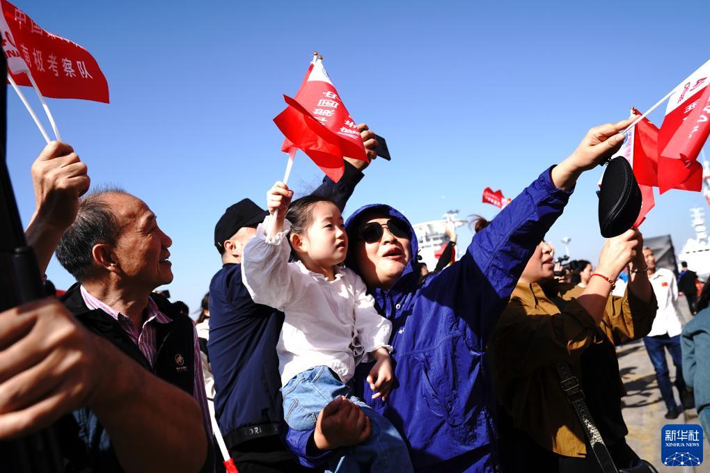 中國(guó)第40次南極科考隊(duì)出征 將建設(shè)新科考站(圖5) 中國(guó)第40次南極科考隊(duì)出征 將建設(shè)新科考站(圖5)