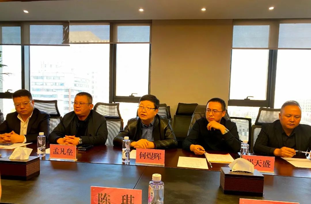 青海省水井巷集團(tuán)周報(bào)(2023年第45期)(圖4) 圖片