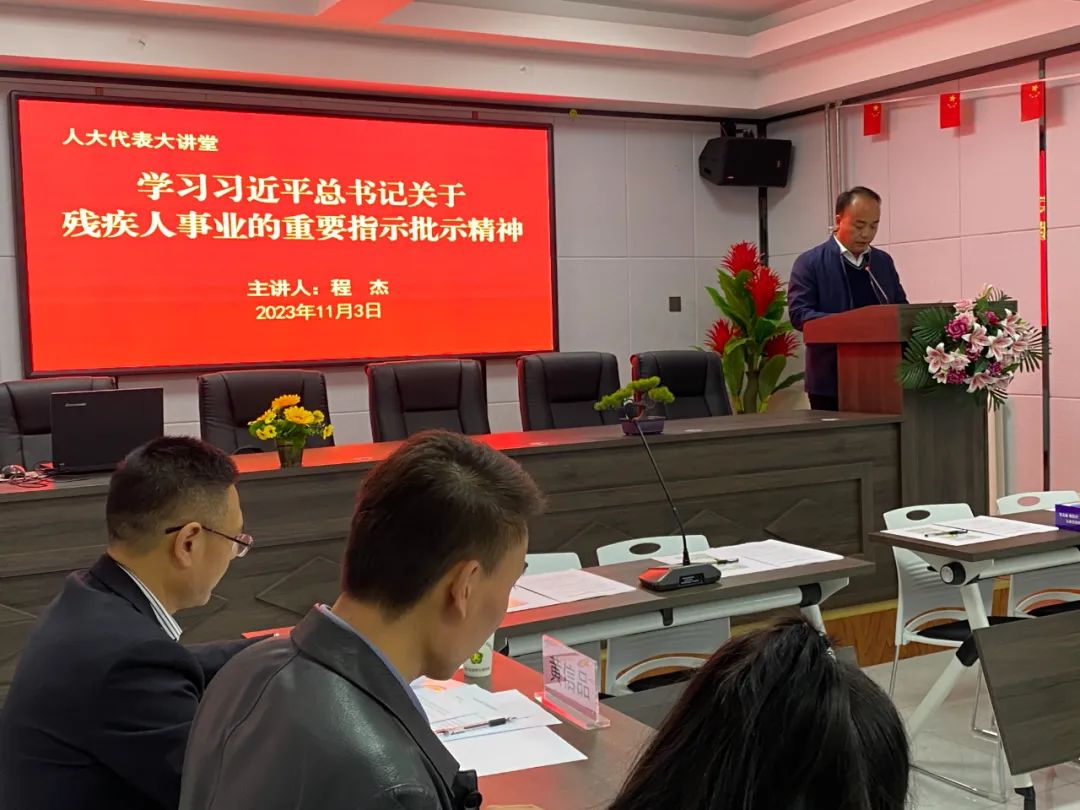 青海省水井巷集團(tuán)周報(bào)(2023年第45期)(圖7) 圖片