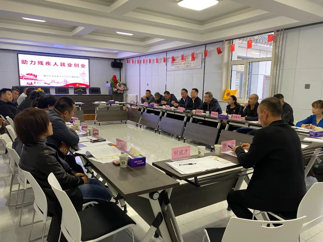 青海省水井巷集團(tuán)周報(bào)(2023年第45期)(圖8) 圖片