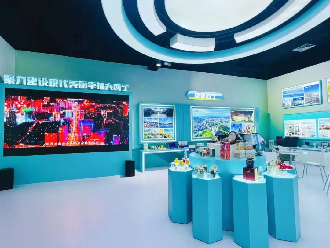 青海省水井巷集團(tuán)周報(bào)(2023年第45期)(圖11) 圖片