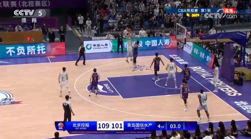 CBA狀元陳國豪首秀炸裂 砍下20分10籃板5蓋帽(圖1) QQ截圖20231024084124