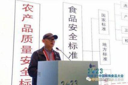 第三屆微生物安全與應(yīng)用會議在溫州成功召開(圖3) 第三屆微生物安全與應(yīng)用會議在溫州成功召開(圖3)