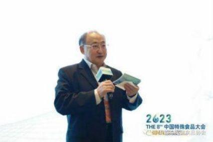 第三屆微生物安全與應(yīng)用會議在溫州成功召開(圖1) 第三屆微生物安全與應(yīng)用會議在溫州成功召開(圖1)