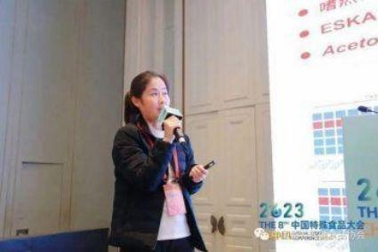 第三屆微生物安全與應(yīng)用會議在溫州成功召開(圖4) 第三屆微生物安全與應(yīng)用會議在溫州成功召開(圖4)