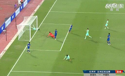 QQ截圖20231117085300