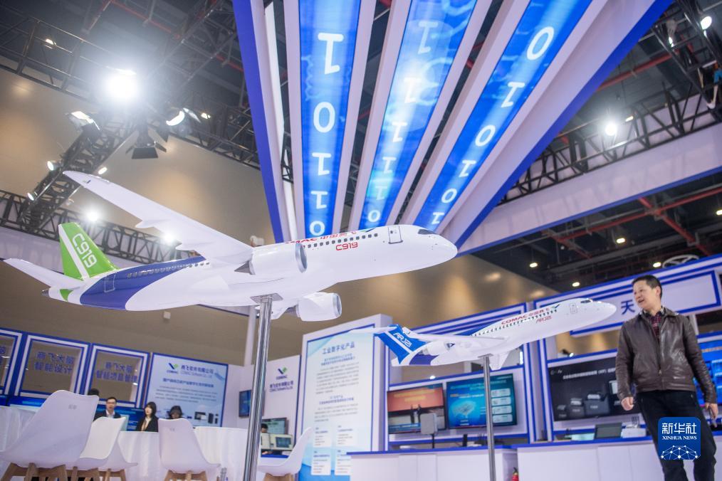 2023中國(guó)5G+工業(yè)互聯(lián)網(wǎng)大會(huì)在武漢開(kāi)幕(圖5) 2023中國(guó)5G+工業(yè)互聯(lián)網(wǎng)大會(huì)在武漢開(kāi)幕(圖5)